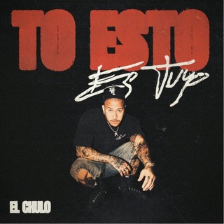 Логотип @elchulomusic - El Chulo ✝️