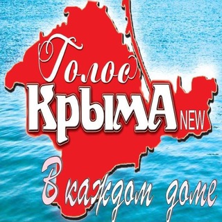 Логотип @eldarseitbekirov - Голос Крыма new