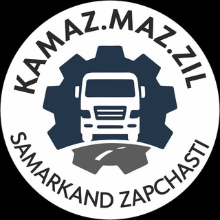 Логотип @eldarzapchasti - Samarkand zapchasti Kamaz/ Zil /Maz