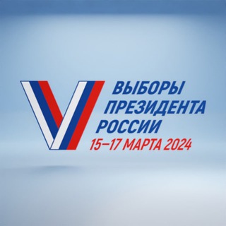 Логотип @elections_mo - Подмосковье выбирает 2024