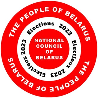 Логотип @electionsblr - Выборы Беларусь | Elections Belarus