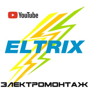 Логотип @electric_70 - Электрик из Томска