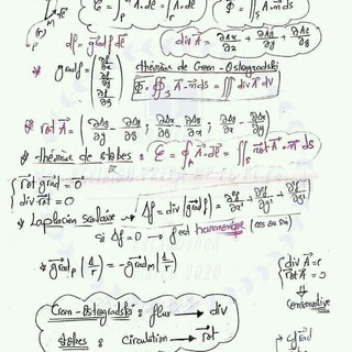 Логотип @electricite1 - Génie Électrique