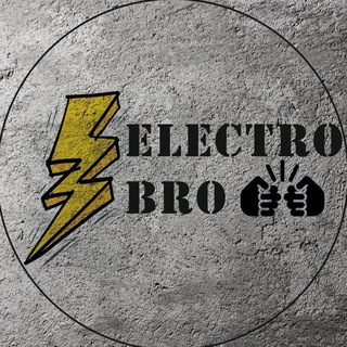 Логотип @electro_bro - Электрик Томск