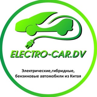 Логотип @electrocardv - ELECTRO-CAR.DV