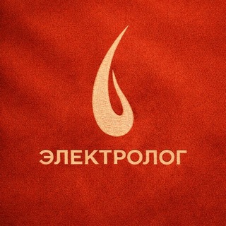 Логотип @electrolog_ufaa - Электроэпиляция Уфа | Удаление волос навсегда в студии Электролог