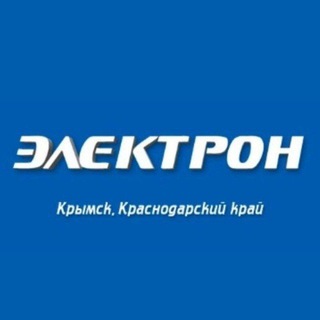 Логотип @electron_krymsk - Электрон Крымск