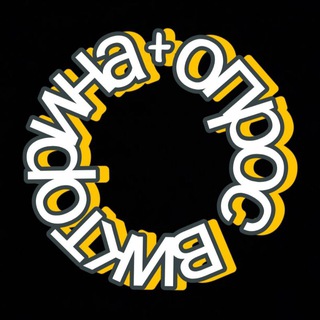 Логотип @electrotempo - Название