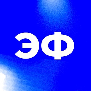 Логотип @elefunk35 - ЭЛЕФАНК