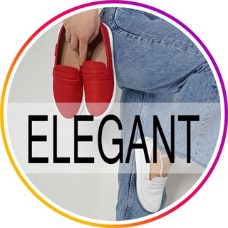 Логотип @elegantkramck - Взуття ELEGANT Черкаси