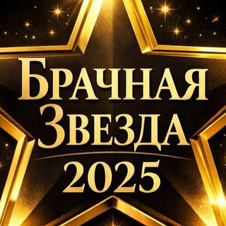 Логотип @elegantmontage - ПРЕМИЯ ЭЛЕГАНТНЫЙ МОНТАЖ