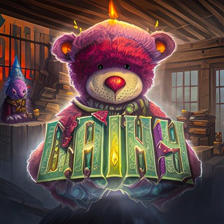 Логотип @elegramstandoff - LAINY•So2 🧸