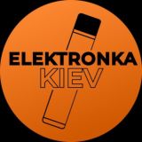 Логотип @elektronka_kiev - elektronka_kiev