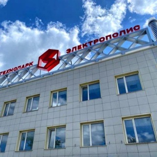 Логотип @elektropolisluki - Технопарк "Электрополис"