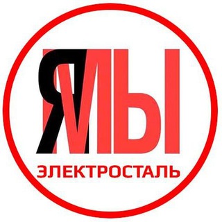 Логотип @elektrostal_elektrostal - Электросталь