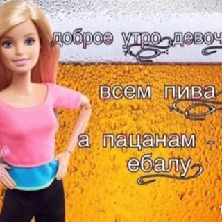 Логотип @elelelelelelele - Пиздетс