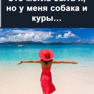 Логотип @element_5uspex - MW Гостевой чат