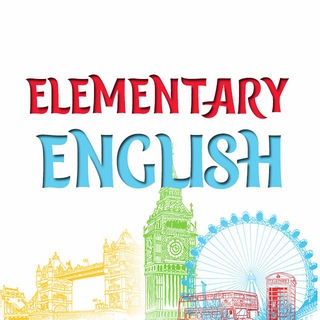 Логотип @elementary_club - 🇬🇧 Elementary English