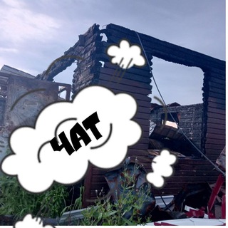 Логотип @elen_house_chat1 - Чат - клушуткарус