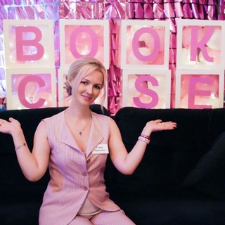 Логотип @elena_bookcase - Елена Краснова Bookcase