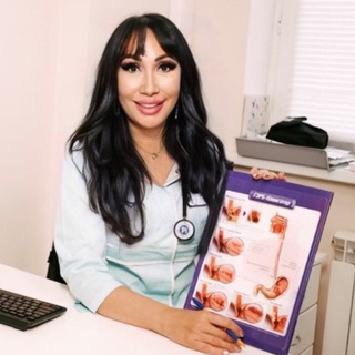 Логотип @elena_budko_odincovo - Гастроэнтеролог Будко Елена Анатольевна. Гастро фея 🧚‍♀️❤️