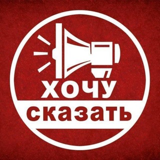 Логотип @elena_kalle_discuss - Обсуждения