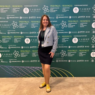 Логотип @elena_nutrisiolog - Точка здоровья