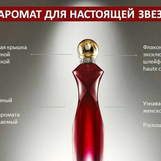 Логотип @elena_opi - Бизнес-красота.