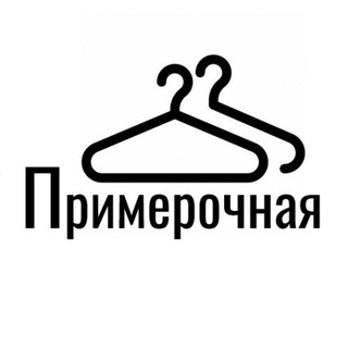 Логотип @elena_stilistrostov - ПРИМЕРОЧНАЯ