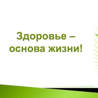 Логотип @elenakrasnoshykova - "О здоровье, красоте, о жизни"