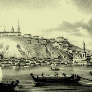 Логотип @elenaprisyagina - История в фотографиях.Екатеринослав-Днепропетровск.