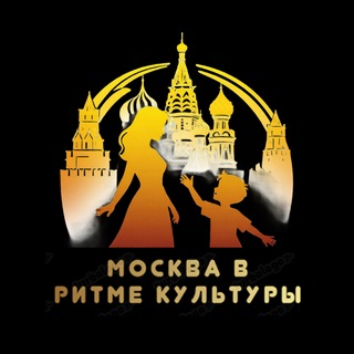 Логотип @elenaville - Москва в ритме культуры