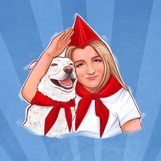 Логотип @elenka_pionerka - Записки пионерки
