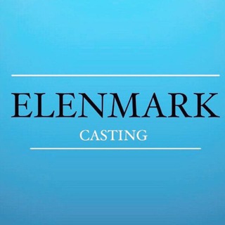Логотип @elenmark_casting - ELENMARK CASTING