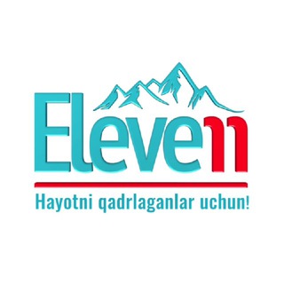 Логотип @elevenwater - Eleven - ichimlik suvi (rasmiy kanal)