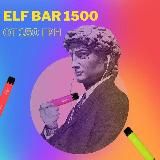 Логотип @elfbar1500sale - elfbar1500sale