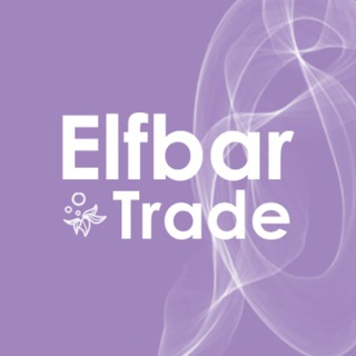 Логотип @elfbar_trade - ELF BAR ОПТ РОЗНИЦА УКРАИНА | Elfbar.trade