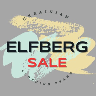 Логотип @elfbergsales - Elfberg SALES (женская одежда)