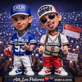 Логотип @elhijodelreparto - El Dachel y El Erifary