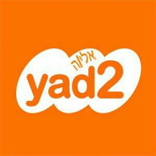 Логотип @eli_yad_2 - eli_yad_2