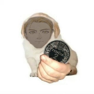 Логотип @elichichlich - елич дурачок [пвл]