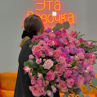 Логотип @eliisoul - eliisoul