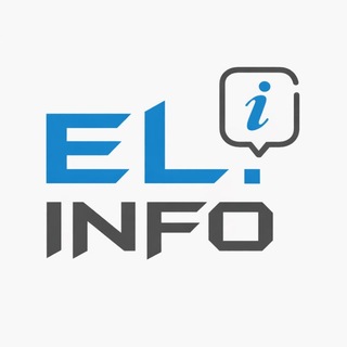 Логотип @elinfo_kz - EL.INFO