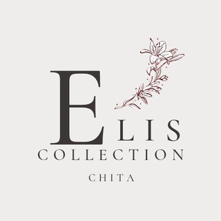 Логотип @elis_chita - ELIS_collection_Чита