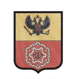 Логотип @elisavetgrad1754 - ЕЛИСАВѢТГРАДЪ ВЕЧЕРНІЙ 📰