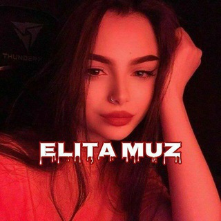 Логотип @elita_musicc - ᴇʟɪᴛᴀ ᴍᴜᴢ♬