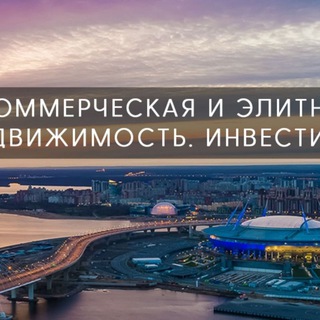 Логотип @elitcominvest - Elitcominvest