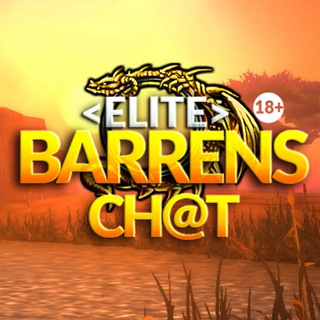 Логотип @elitebarrenschat - BARRENS CHAT