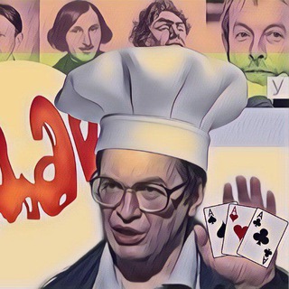 Логотип @elitebomjara - Финансовая Графомания