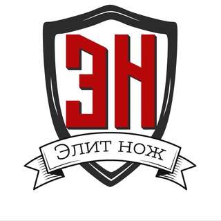Логотип @eliteknife - Элит Нож